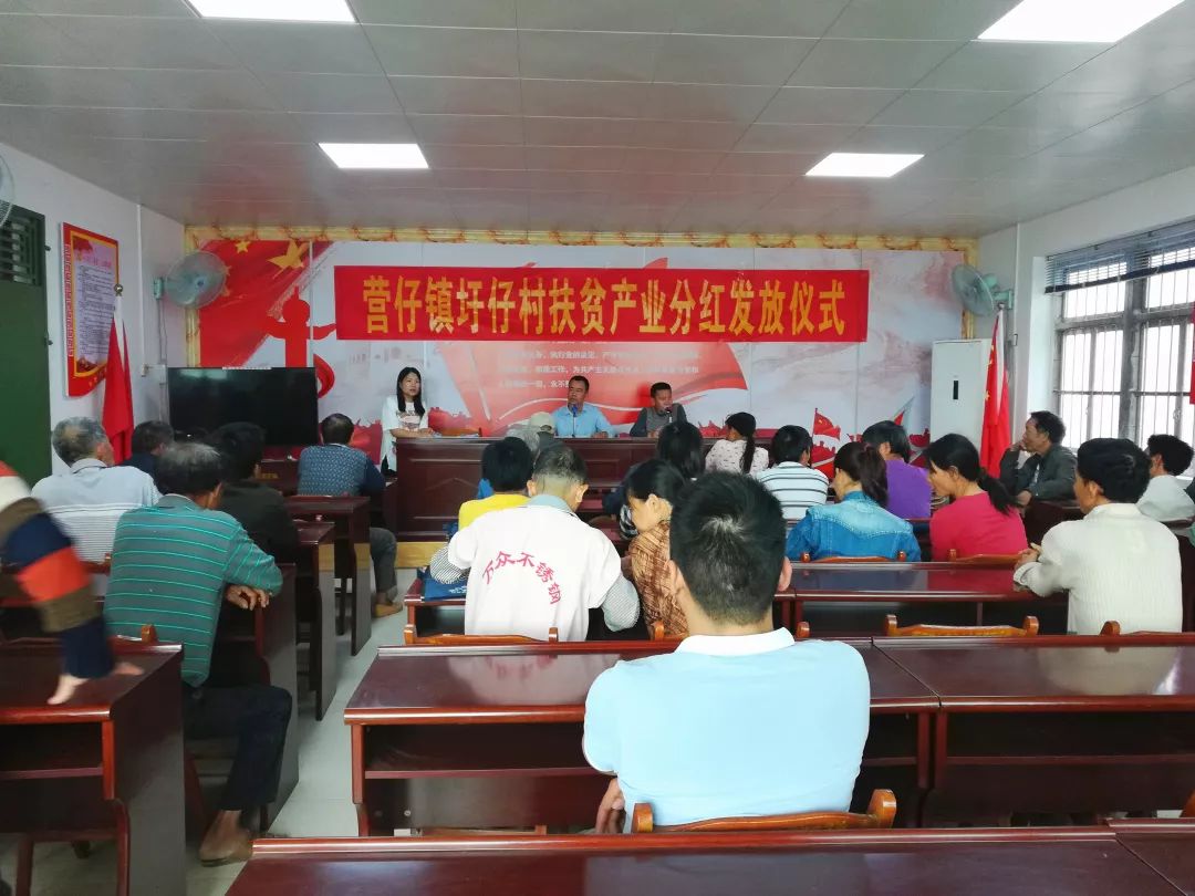 圩仔人口_东乡区马圩镇人口(3)