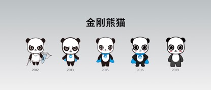魅族主动求变  “减量”思维下的新生之道