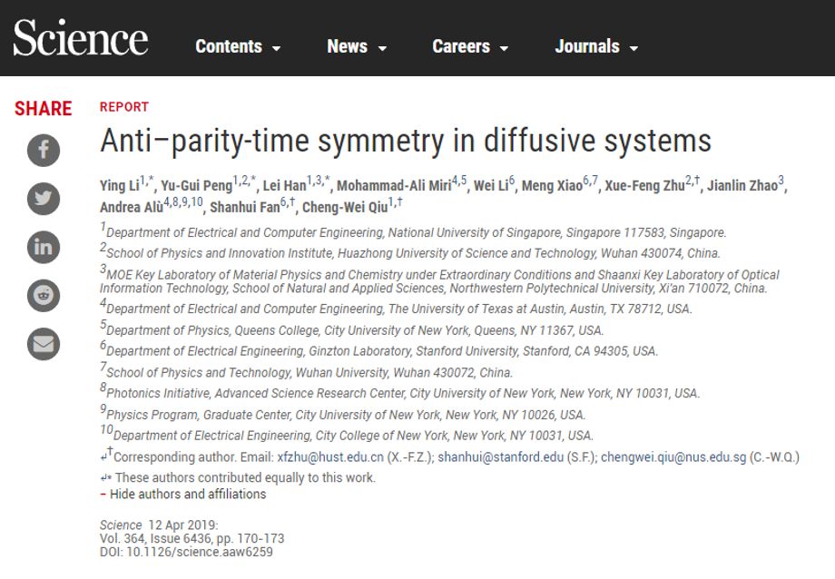 通讯作者和第一作者的区别博士毕业 4c57a9e946b14616ab6d02041275db34.jpeg