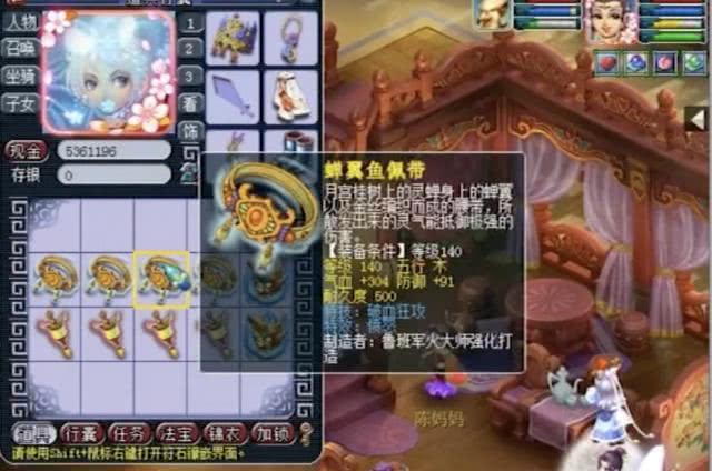 多少级可以抓画魂 529bc89c34f743998845dd1fd11dcc2e.jpeg