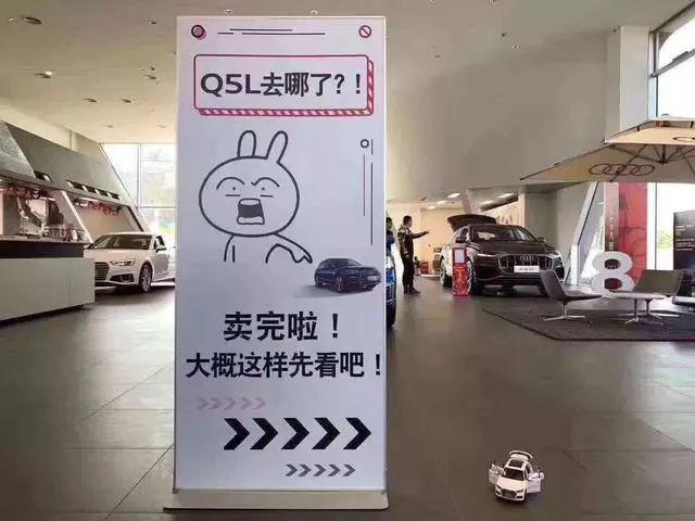 连展车都卖光了咋办?凑合看一下模型车!