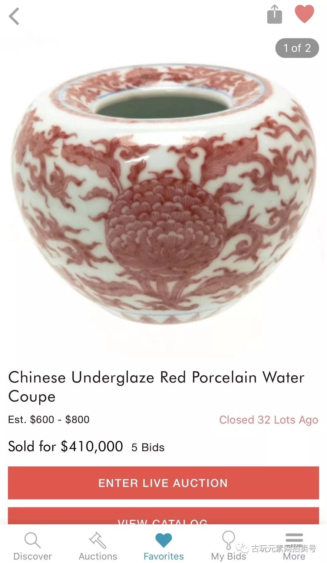 昨夜美国加州一小拍41万美金高价成交一残损“康熙釉里红苹果尊”_搜狐网