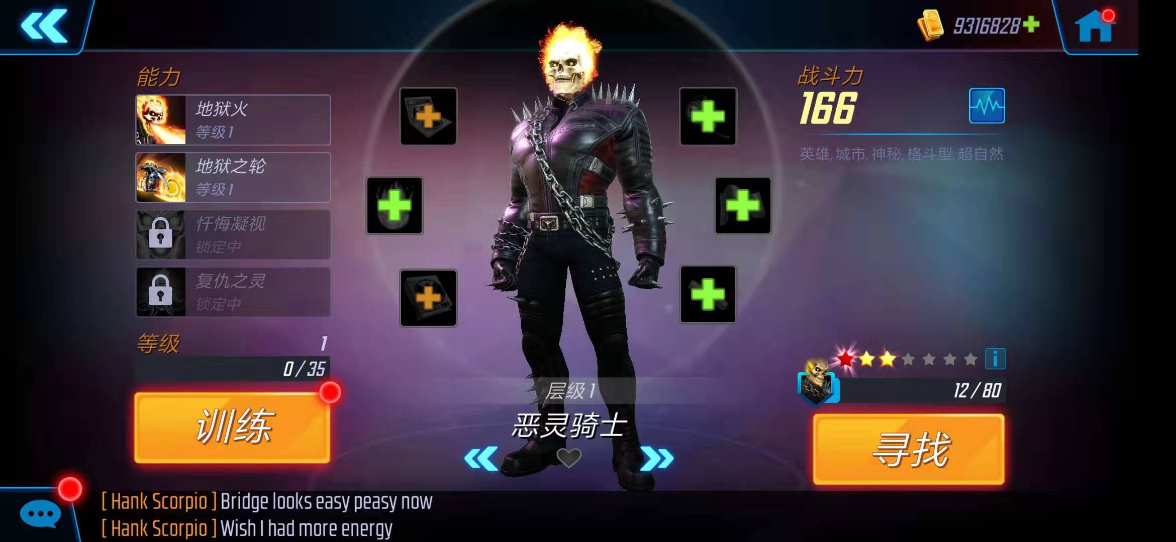 星灵的人口上限_迷你世界星灵图片(3)