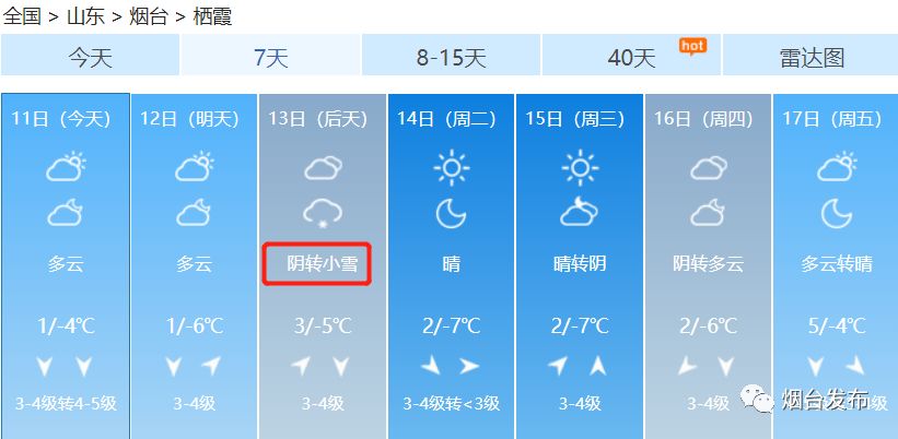 5f98b945c5d247c18b2926e7ed104981.jpeg