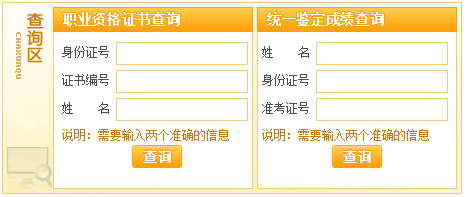 5fef4b64dbfe41779dac162f1b7c153b.png