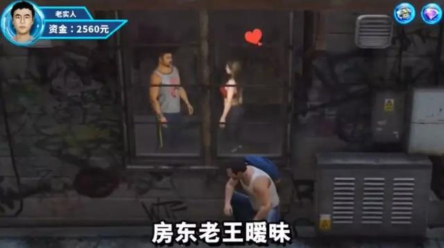 大家好我是渣渣辉广告原版 6212f98b77364e3fb35b630440868867.jpeg