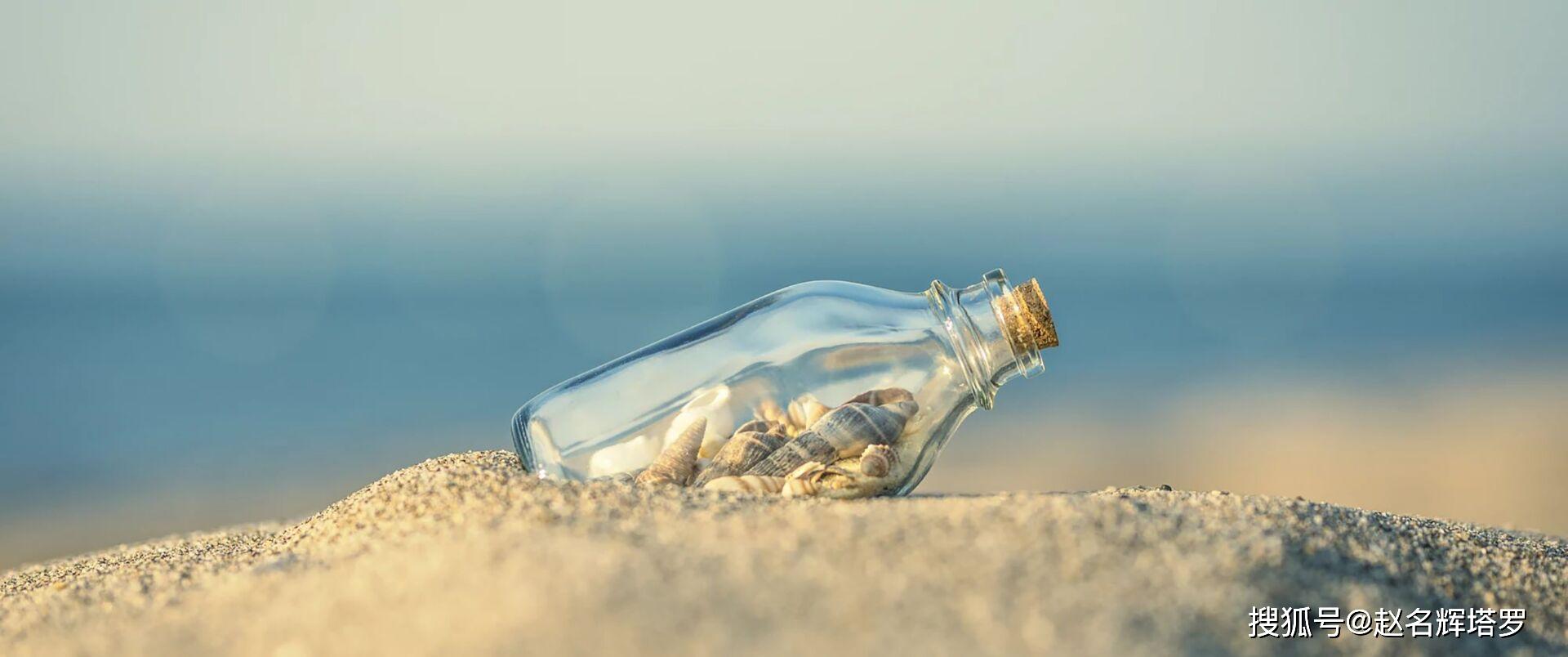 赵名辉塔罗占卜:自己近期的事业财富状况如何