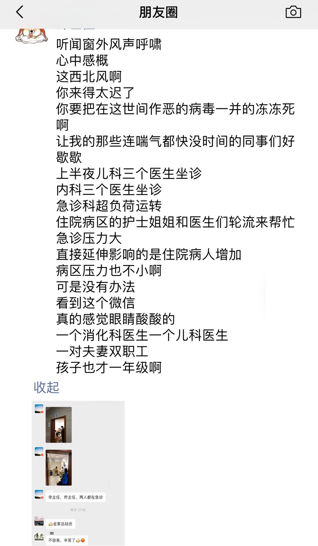 62722eb5eaed4fdbb5e402d7f26ed990.jpeg