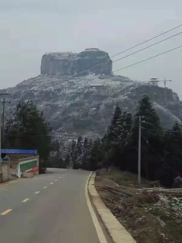 近日,凯里小高山,香炉山银装素裹,美翻啦!