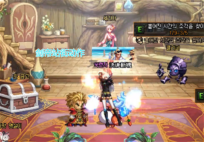 DNF:女鬼剑三觉站街特效,融入各职业特点,剑帝