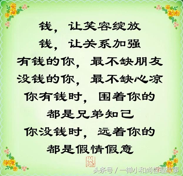 72a90691be974d39955395902f061cb8.jpeg
