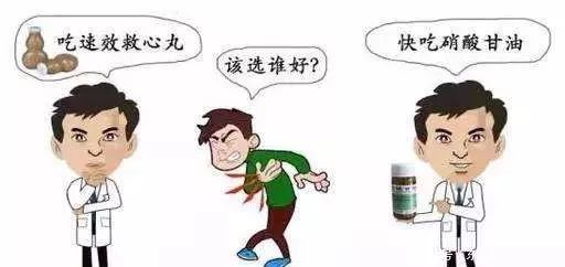 7c6d14b5db00495eaac404b55c4458e9.jpeg