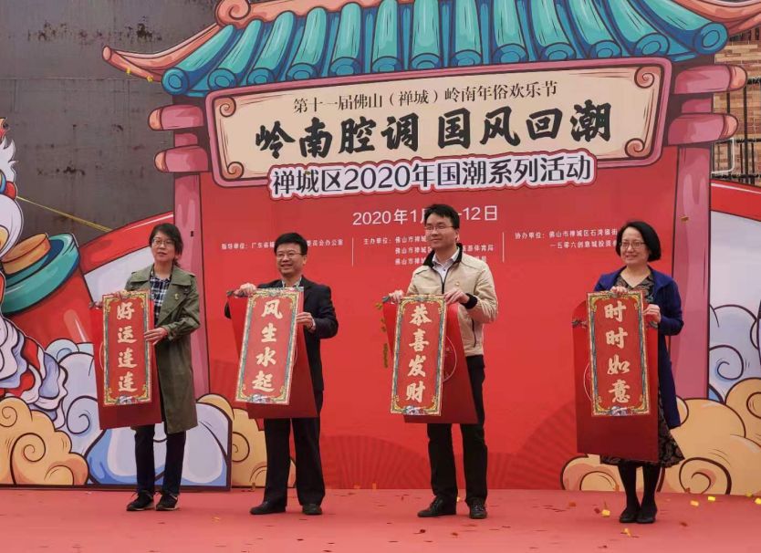 国风回潮