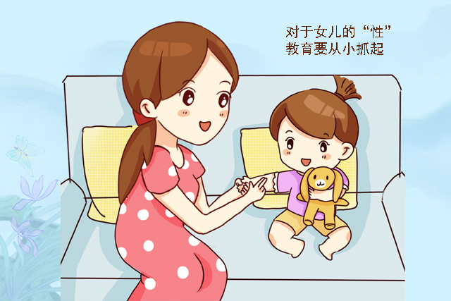 如何让孩子变得强大起来 7d62fff10e3341369c09b9cd71a3852e.jpeg