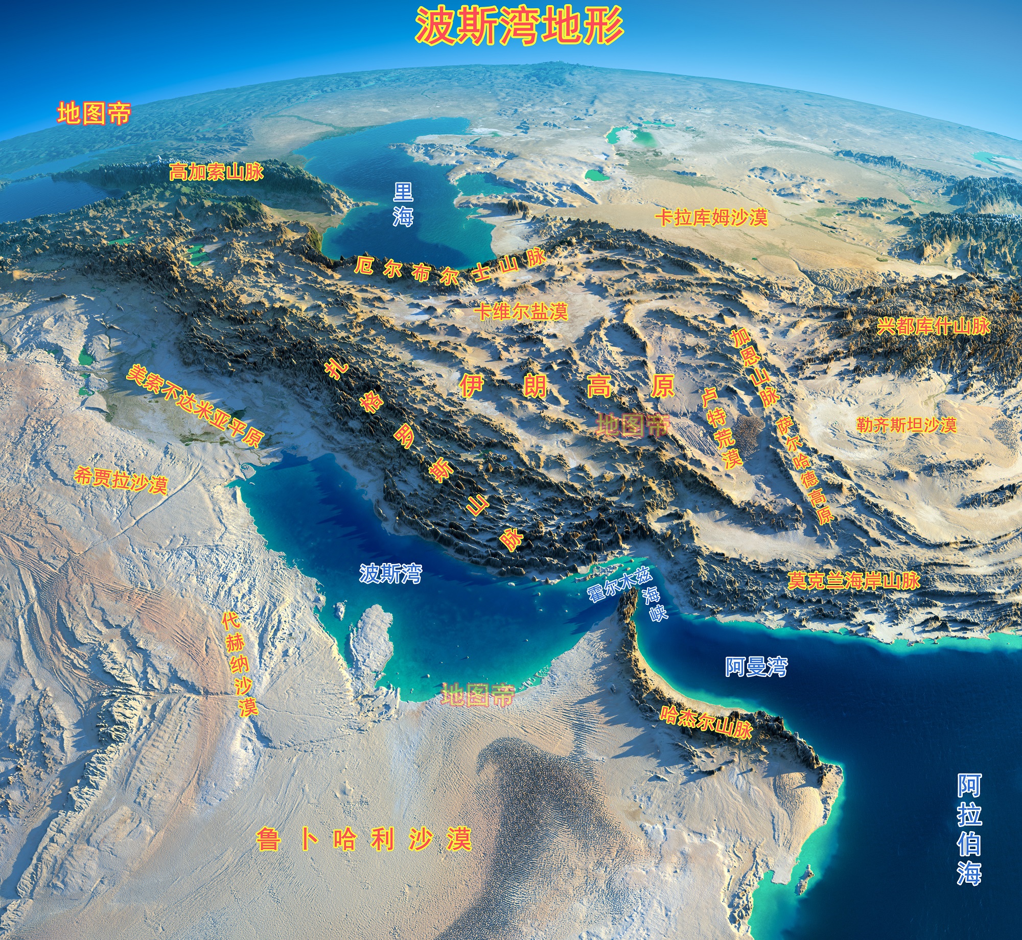 各国的海外族裔人口一伊朗_伊朗人口分布图