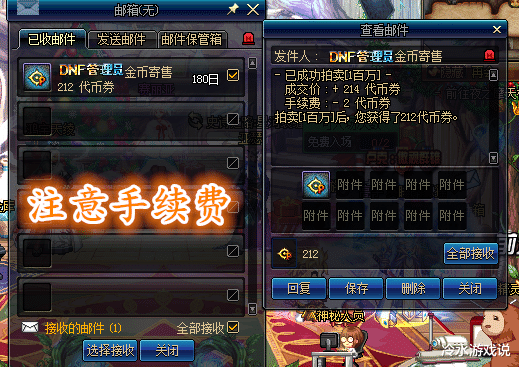 806036e3885d4da2804f74c5587018d0.png