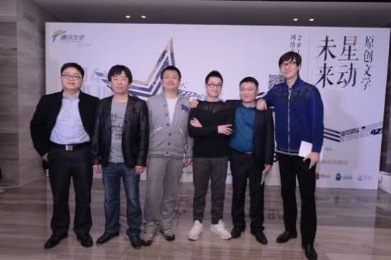 起点白金作家都有谁 807c721bc98545c090c75d4c3a47ed60.jpeg