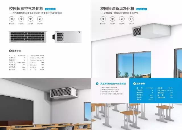 科技新产品代理 81dd6ddce9f849bd86c977fa9e1df078.jpeg