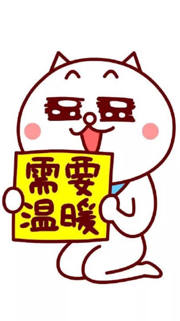 吃啥能补虚 87e6a905f7d24f6da7fa795b1b3147c6.jpeg