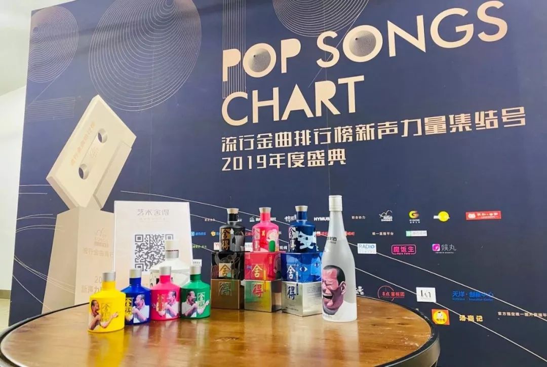 2019l流行歌曲排行榜_Python分析盘点2019全球流行音乐 是哪些歌曲榜单占领