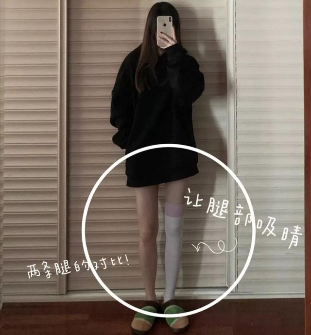 蔡依林终于公开美腿秘诀:每天睡觉也要穿着,小粗腿变"细长直"