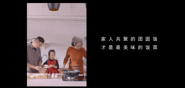 酸酸甜甜就是我完整视频 8c50120c48e147f889127e3b3ff05594.gif