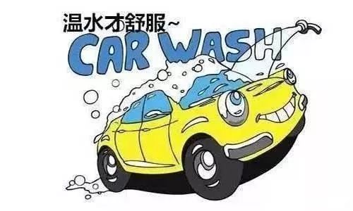 怎样才能不晕车小窍门 8da47705204c47d7b09e39032aa99090.jpeg