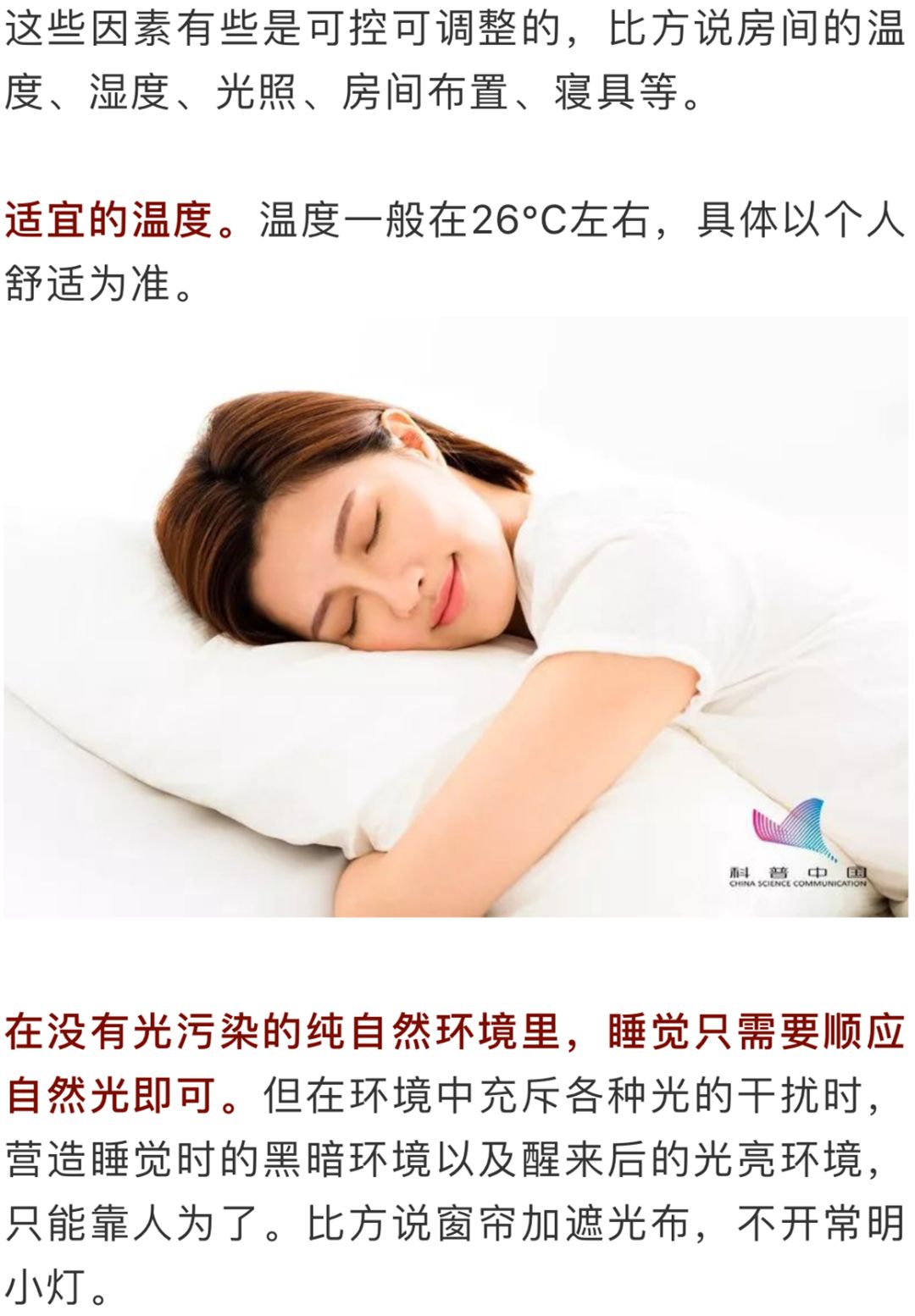9142d5ad2cfa481dae5a684c003d69ba.jpeg