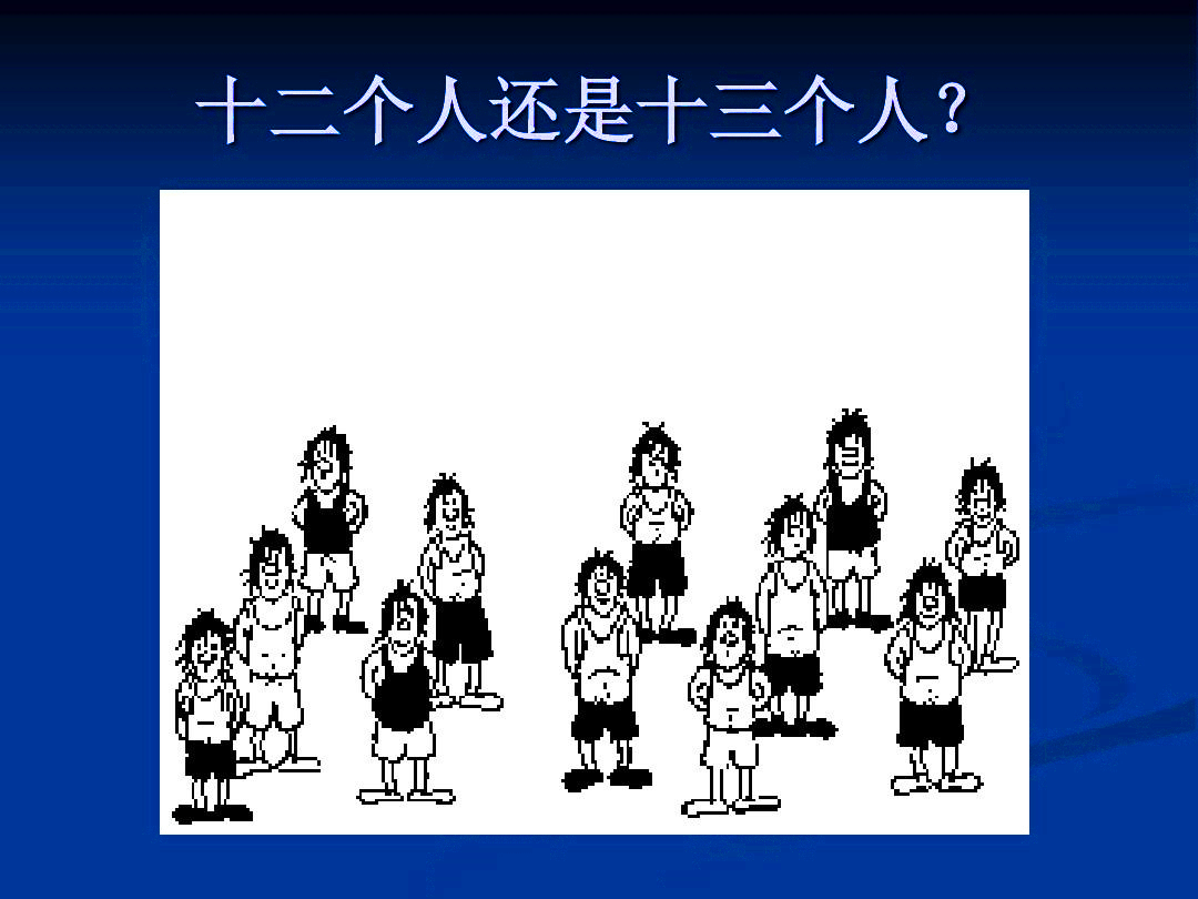 917b002e82dd4e8dbdbdb592a00c69a1.jpeg