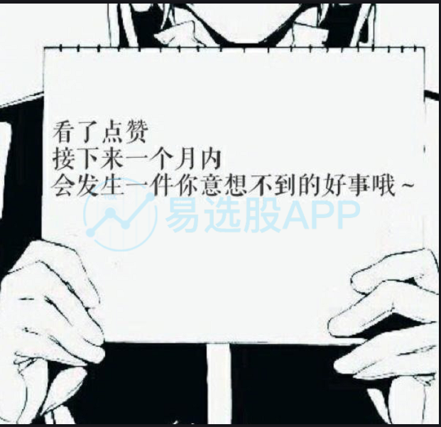 9a129b90967b4ebc802865029d66eb86.png