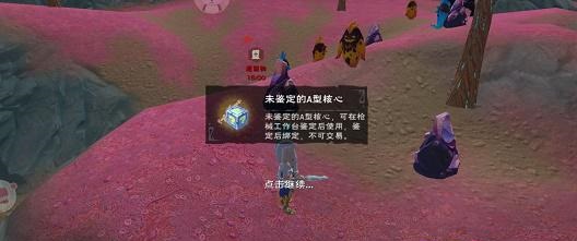 9c35e13107e24a5a8abb609ffda22ed5.jpeg