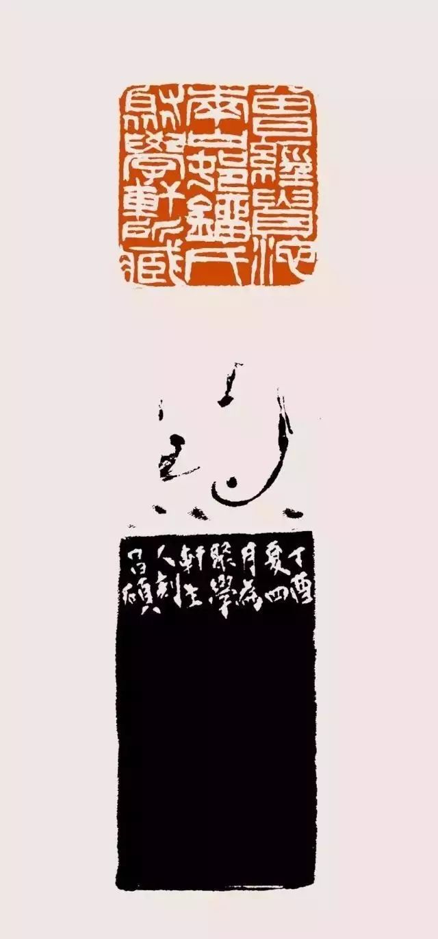 吴昌硕篆刻刀法开创了现代审美之新纪元