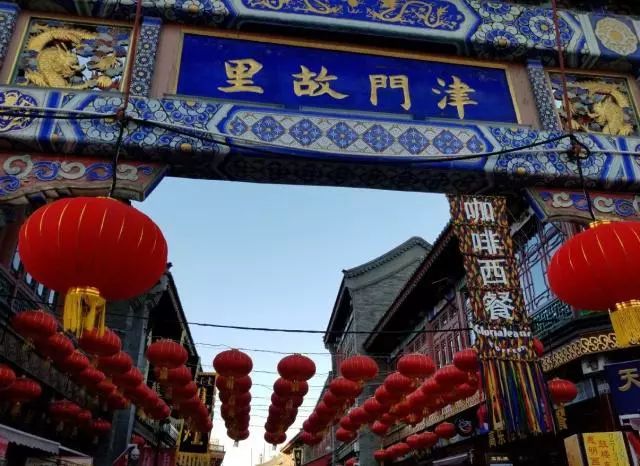 古文化街简笔画图文 a2da9cc5835c481892c3bdccfd28e9e5.jpeg