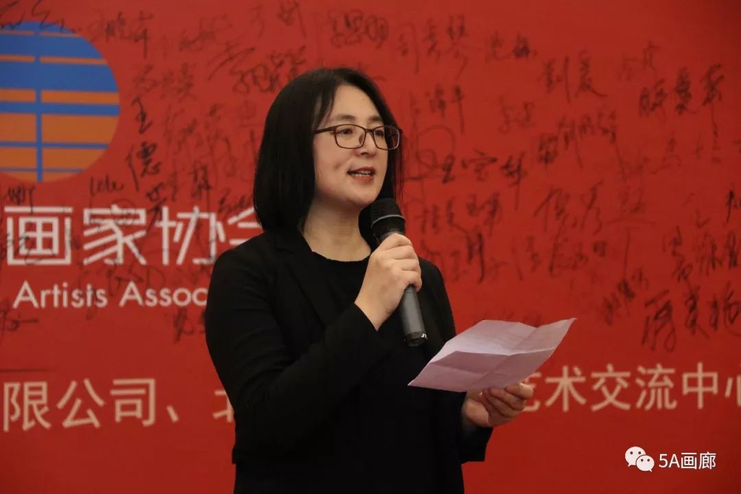 5a现场2020中国女画家协会举行新春大拜年活动