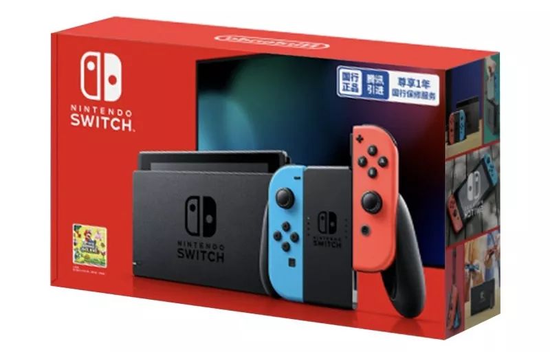 【白山广澳 福利】生肖金鼠、Switch、蓝牙音