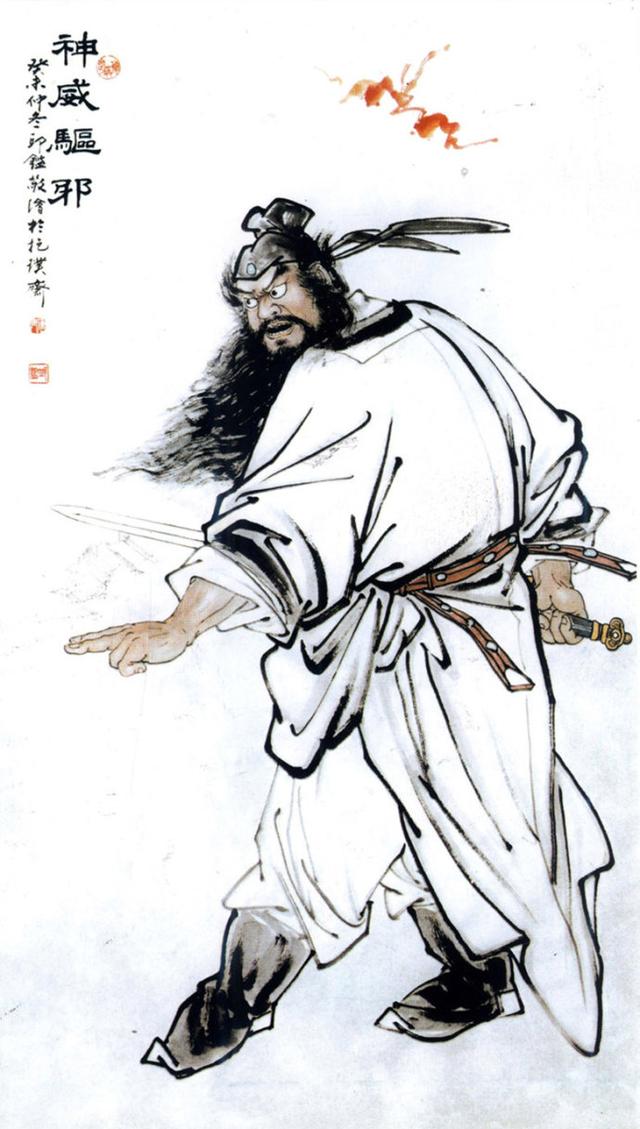 「神威驱邪」名家笔下形态各异的国画钟馗欣赏(36幅)