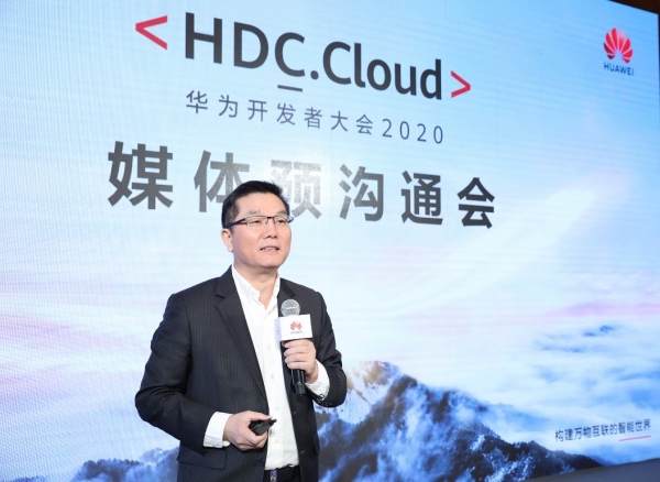 开发者，华为ICT“黑土地”上的生态核心变量