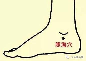 成语肝髓什么_女子洗髓功是什么(2)