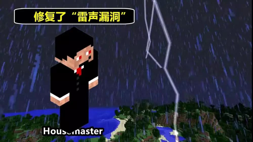 我的世界开挂、混乱、没有规则 为什么2B2T服