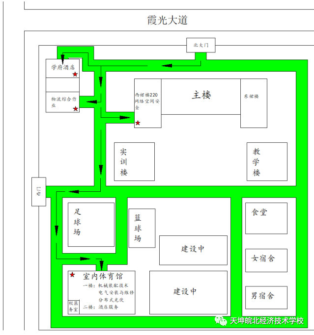 阜阳经济总量2020_阜阳工业经济学校(3)
