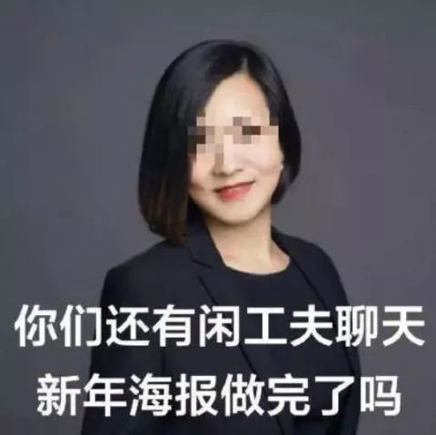 老总想睡你_我想睡你图片(2)