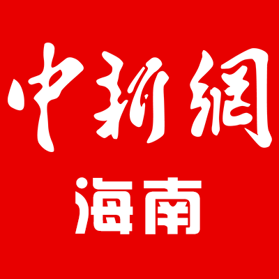 2020年台湾大选立委_台湾媒体人分析美国大选“诡异现象”:和台湾2020相
