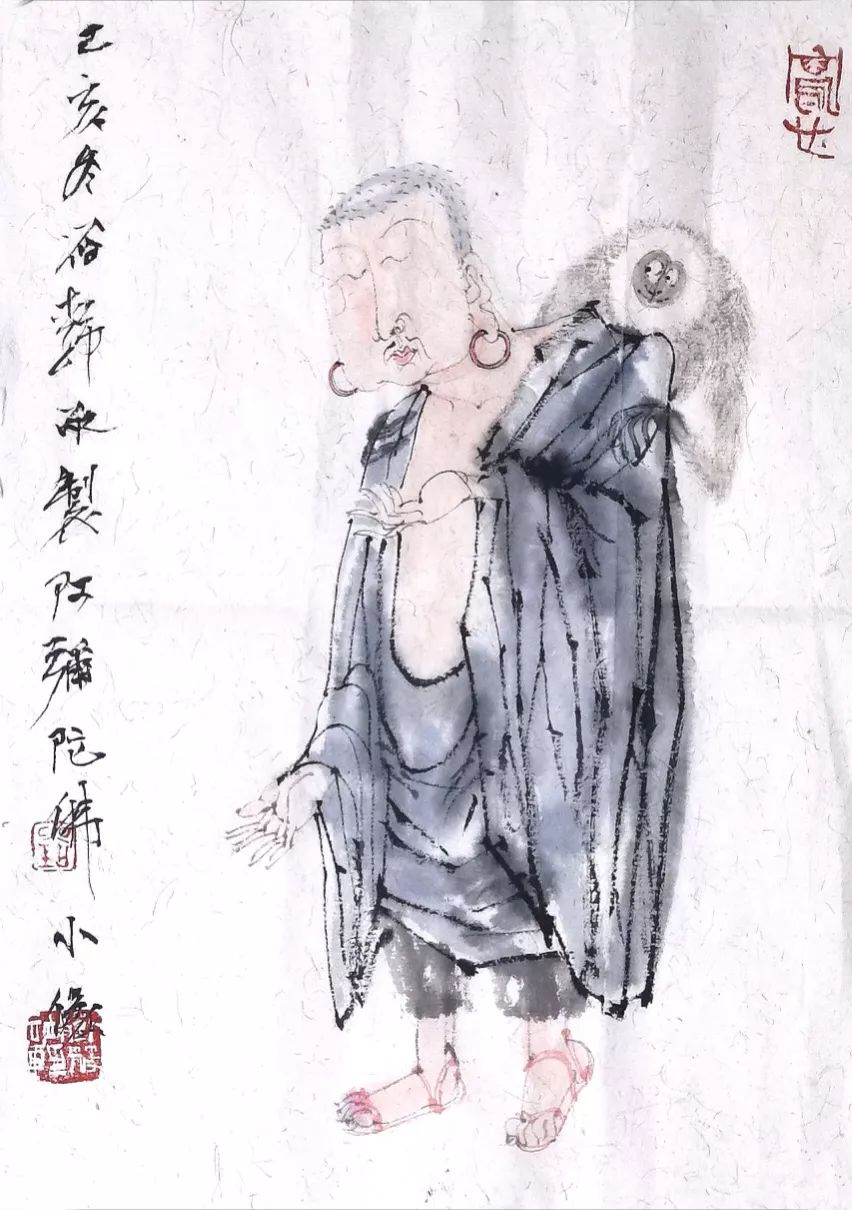 舒曼幻想舞曲谱子(3)