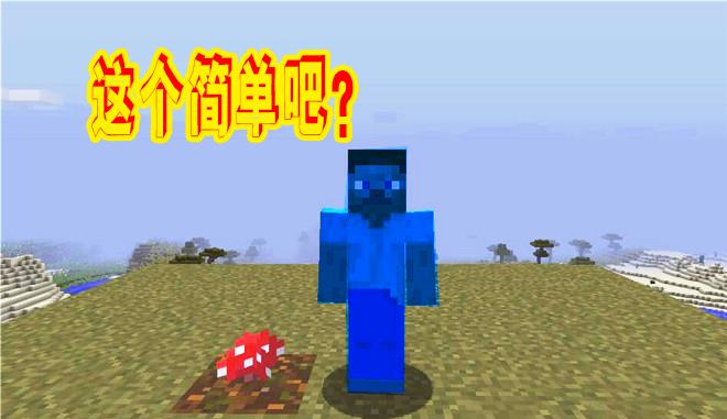 我的世界怎么下船 dc9e662a0631483d9273488ead58ebd8.jpeg