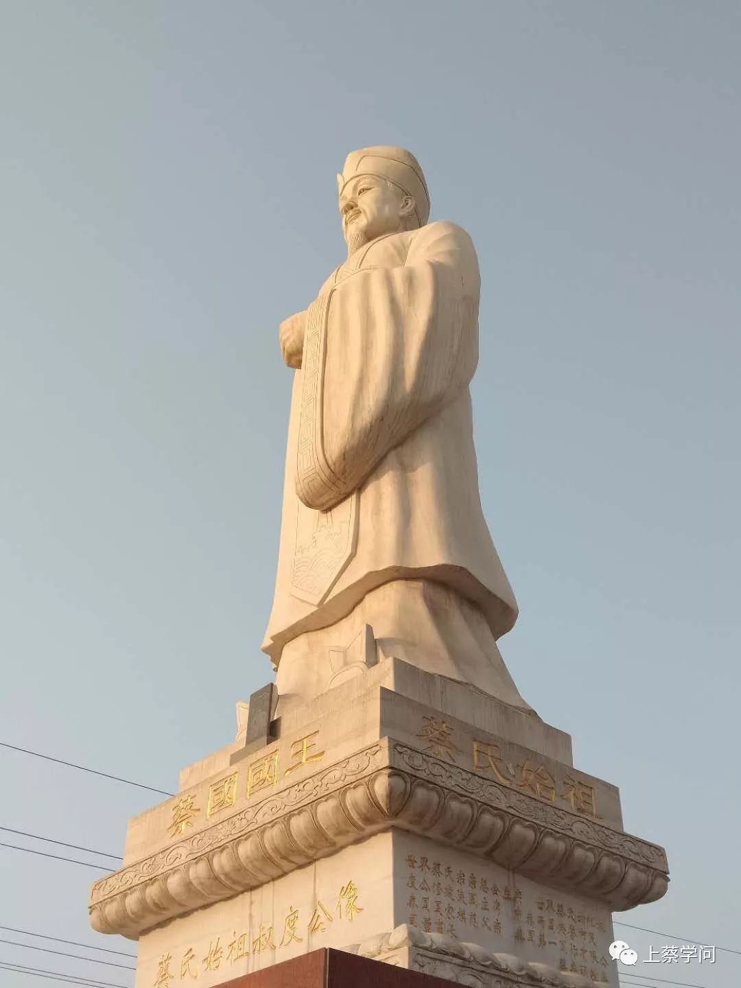 蔡国人口_人口普查(2)