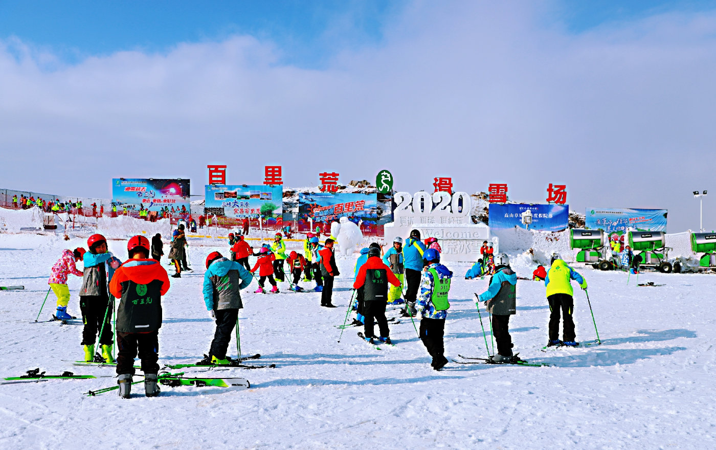 情定山楂树 滑雪就来百里荒 2020百里荒冰雪节闪亮登场