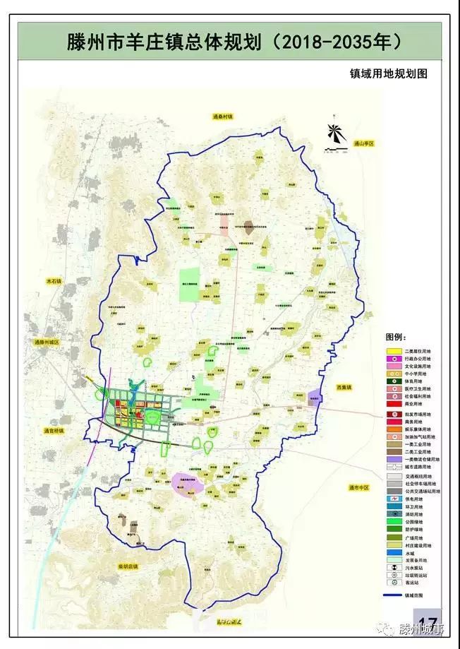 滕州建设已启动,这些地方被列入规划建设范围!>>附图