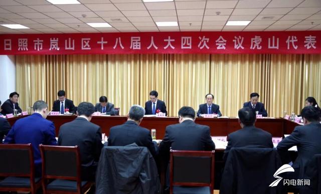 日照虎山镇Gdp_日照金山图片(2)
