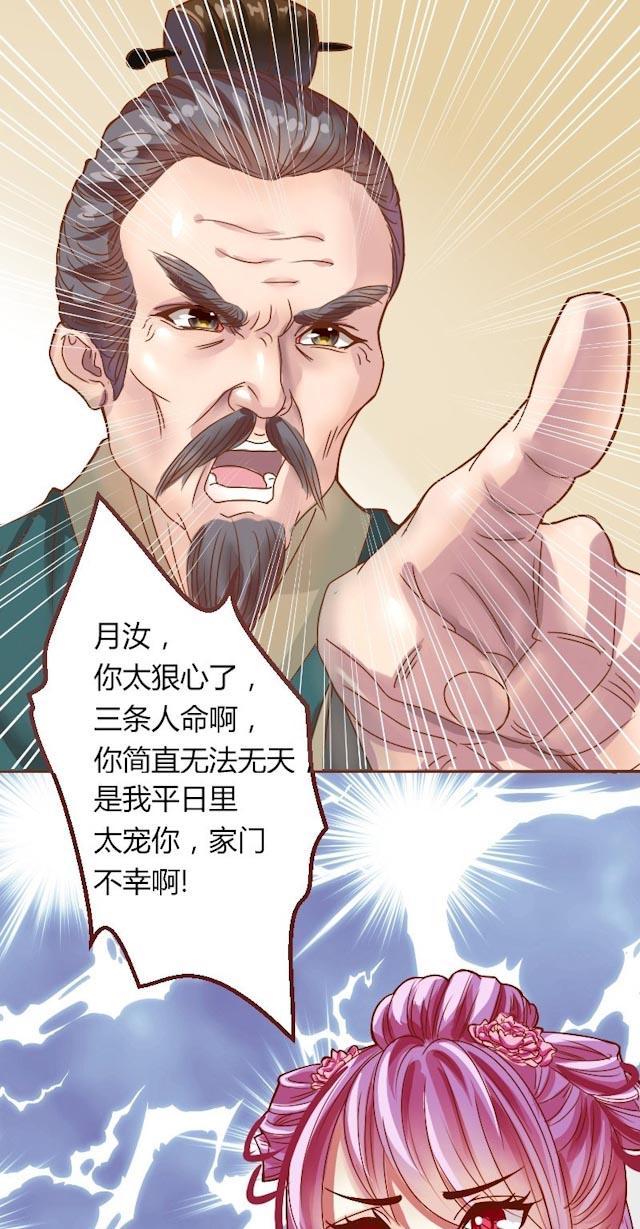 e912192c9c104a6d92b72d903d0daefc.jpeg