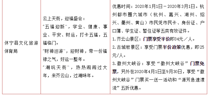 ed87cd065322422eb816fbed2d525290.png
